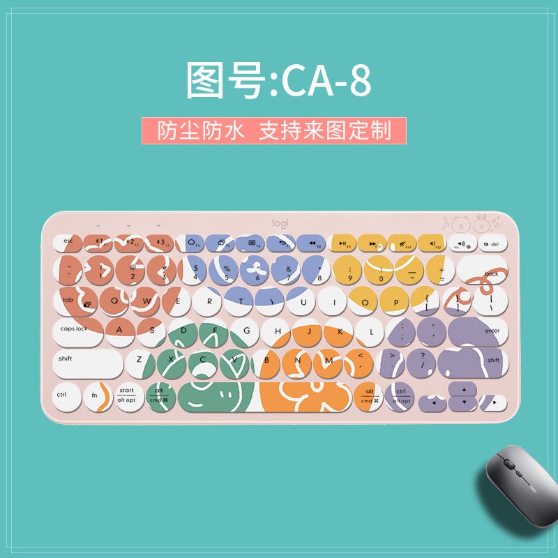Film Dán Bảo Vệ Bàn Phím Bluetooth Không Dây Logitech K380 K480 Họa Tiết Hoạt Hình Dễ Thương