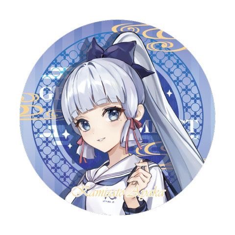 Huy hiệu IN HÌNH Genshin Impact Ayaka & Ayato anime chibi xinh xắn dễ thương tiện lợi