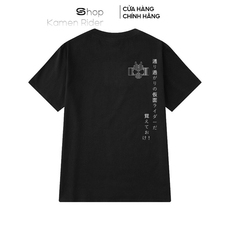 8 MẫuÁo Kamen Rider chắc chắn bạn thích