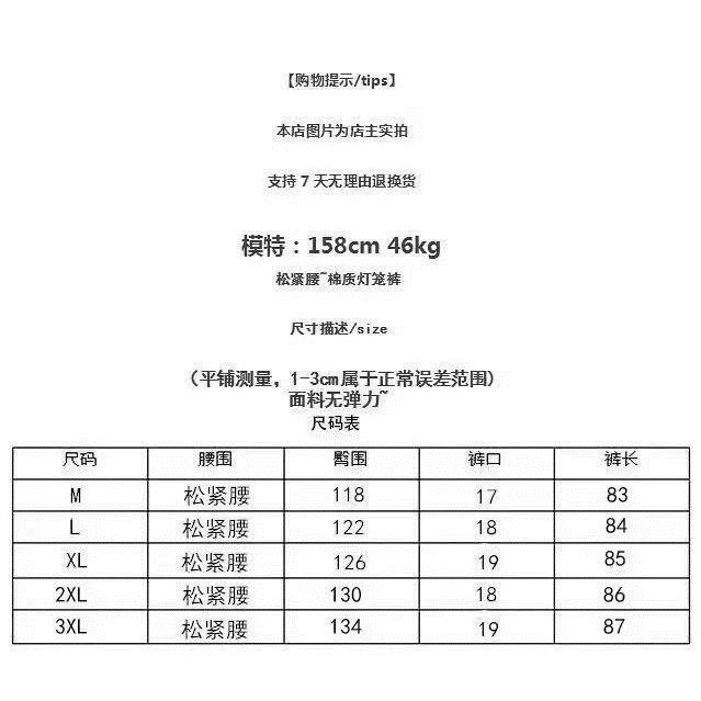 Quần Harem Dài Tới Mắt Cá Chân Dáng Ôm Bằng Cotton Lanh Màu Trơn Lưng Cao Thời Trang Mùa Hè Kiểu Dáng Đơn Giản Dành Cho Bạn Nữ