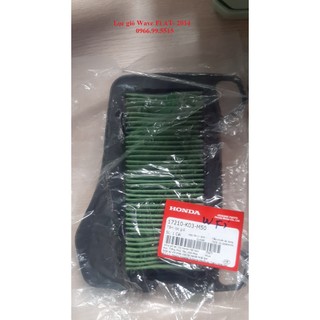 Lọc gió wave rsx fi - at 2014 hàng honda chính hãng