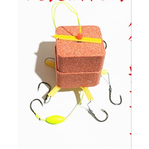 Lưỡi câu cá mè