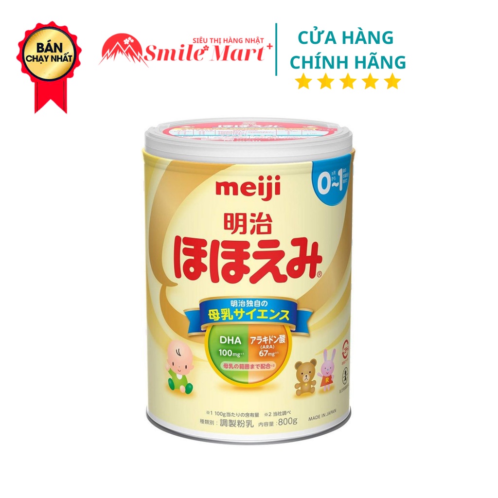 Sữa bột meiji 0 800g nội địa Nhật Bản