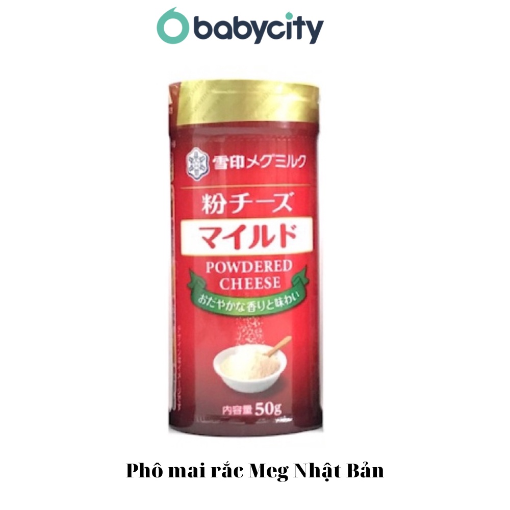 Phô mai rắc Powdered Cheese Mild cho bé ăn dặm nội địa Nhật bản 50g date 5/2023