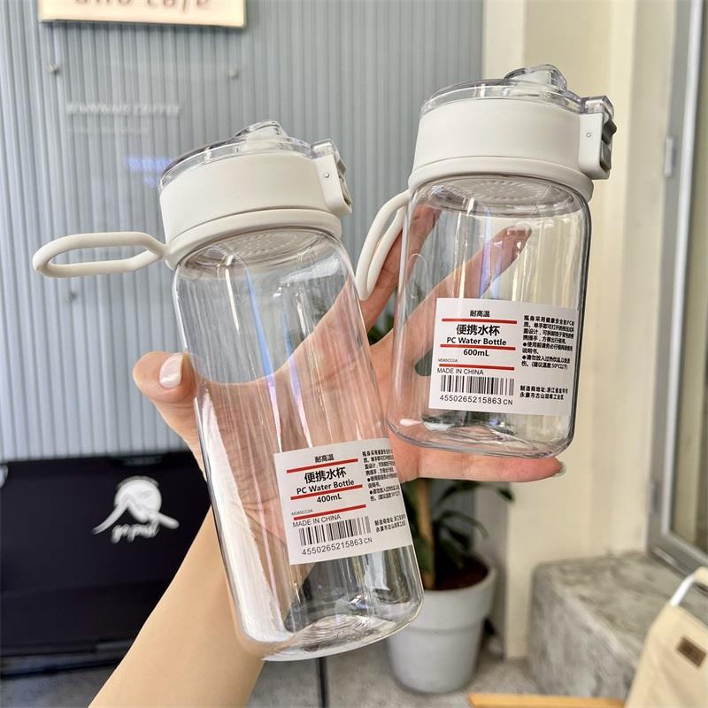 Bình Nước Cầm Tay 350 / 550ml Ly uống nước thủy tinh chịu nhiệt giá trị cao có lõi lọc