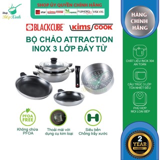 Bộ nồi chảo đa năng chống dính Blackcube 3 lớp đúc liền đáy từ T&K - Kims cook (8 món)