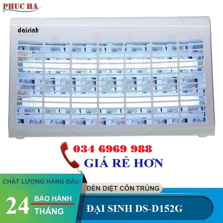 Đèn diệt côn trùng Đại Sinh DS-D152G hàng chính hãng