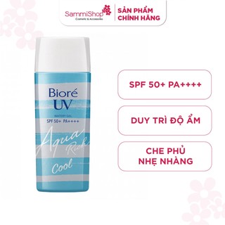 Kem chống nắng Biore UV Aqua Rich Watery Gel Cool SPF 50+ PA++++ 90ml