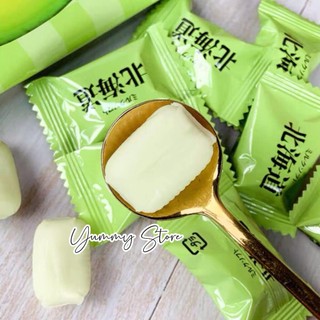 🍬 Kẹo Mềm Ribon Vị Dưa Lưới