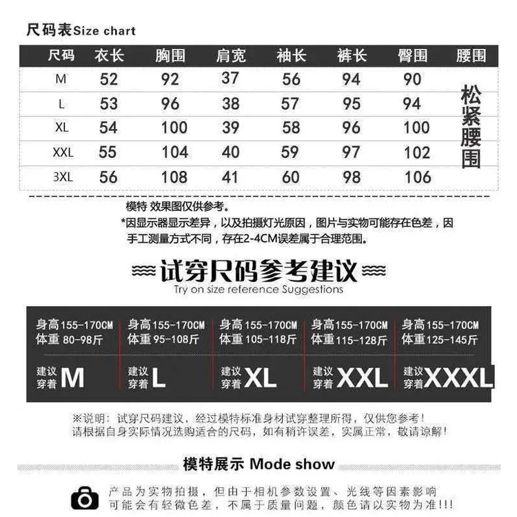 Bộ Đồ Thể Thao Ba Món Áo Hoodie Dáng Rộng Thời Trang Mùa Thu 2022 Cho Nữ