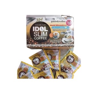 (CHÍNH HÃNG) Cà Phê Giảm Cân Idol Slim Thái Lan detox giảm béo cấp tốc giảm toàn thân 3-7kg