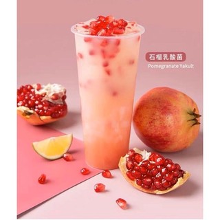 BODUO- Siro Lựu (1Lít)