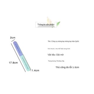 Dũa Móng Tay 7 Mặt Tiện Dụng