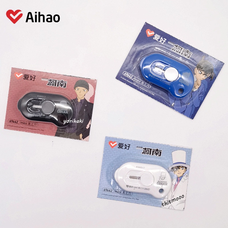 Dao rọc giấy mini Detective Conan 3 nhân vật