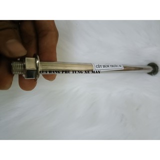 Cốt đùm trước xe Wave nhỏ inox