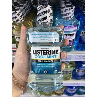 Nước súc miệng Listerine 750ml