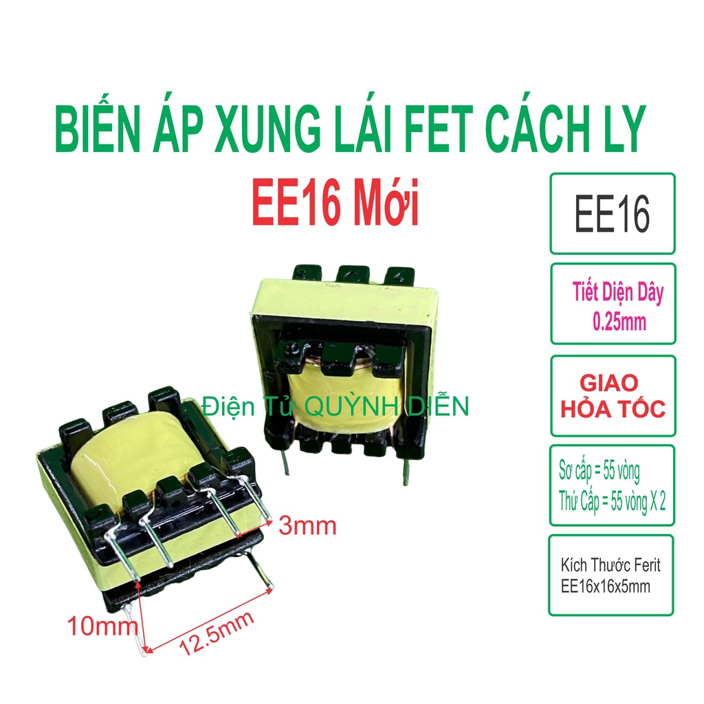 Combo 5 chiếc biến Áp Cách Ly EE16 Quấn Sẵn (Dây Đồng 0.25mm) - linh kiện điện tử QUỲNH DIỄN