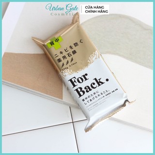 Xà phòng tắm for back pelican hỗ trợ giảm mụn lưng 135g