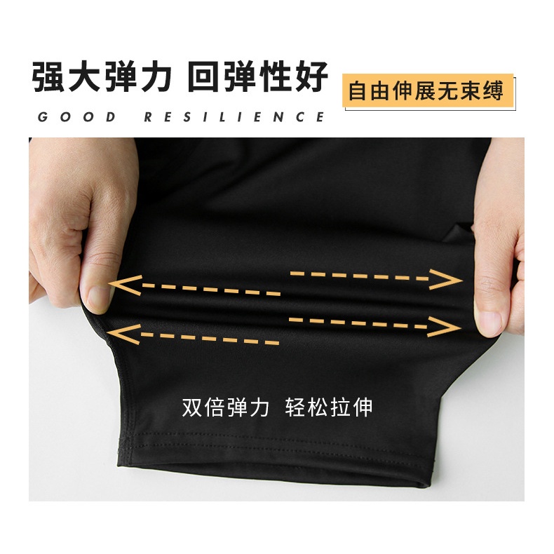 Quần Dài Thể Thao Lưng Cao Co Giãn Tốt Thích Hợp Chạy Bộ Tập Yoga Cho Nữ