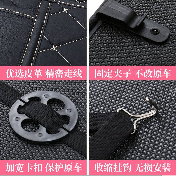 * * T * Đệm Bảo Vệ Lưng Ghế Sau xe Hơi PU g n l ng gh xe * Bảo Vệ Chống Bẩn Chống Bẩn