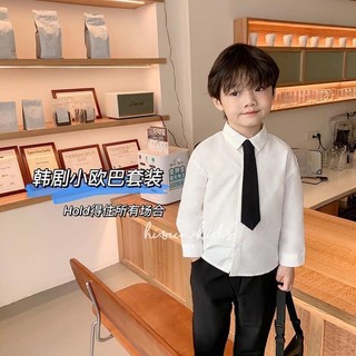 Bộ sơ mi bé trai