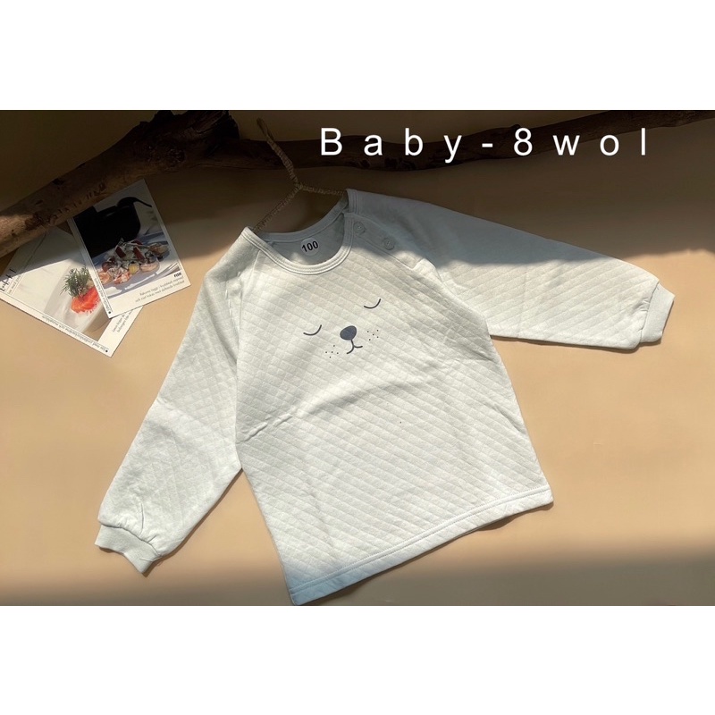 Áo chần bông xuất Hàn Green Bebe màu xanh pastel (size 100)