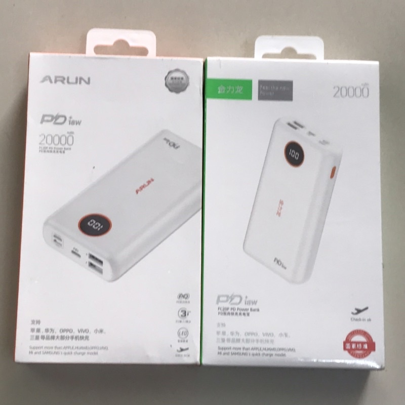 Pin sạc dự phòng ARUN 20000mAh sạc nhanh PD