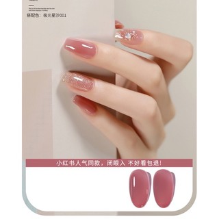 sơn thạch bán lẻ 1 chai,sơn gel