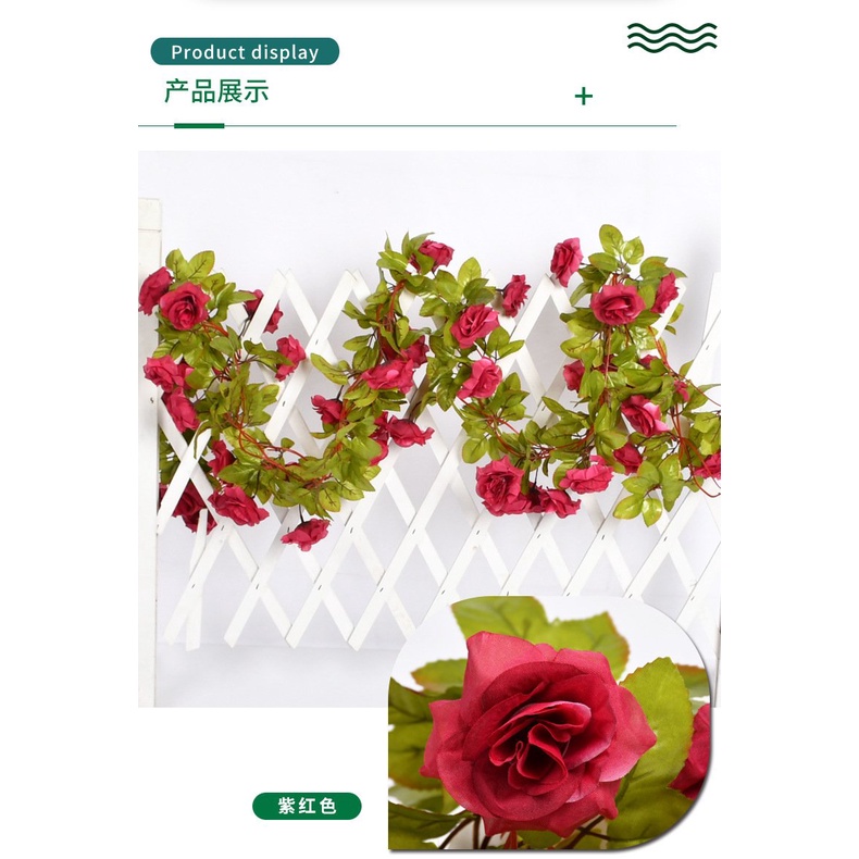 Dây hồng leo giả 2m3 - Dây hoa nhân tạo trang trí tường, ban công