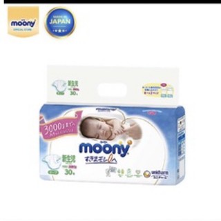 Tả dán Moony dành cho trẻ sơ sinh dưới 3kg