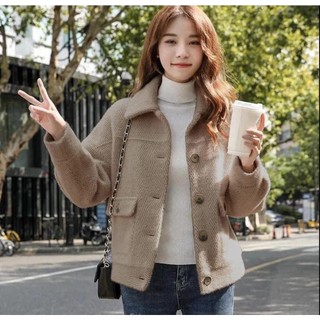 Áo khoác dáng ngắn tiểu thư