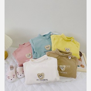 Áo giữ nhiệt cổ cao 3 phân chất zip lông 2 mặt cho bé