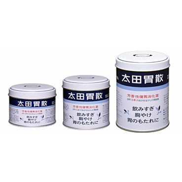 Bột Ohta Isan Dứt Điểm Cơn Đau Dạ Dày Bao Tử Nhật Bản