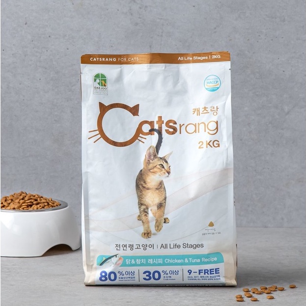 Catsrang - Thức ăn hạt cho mèo mọi lứa tuổi 2kg