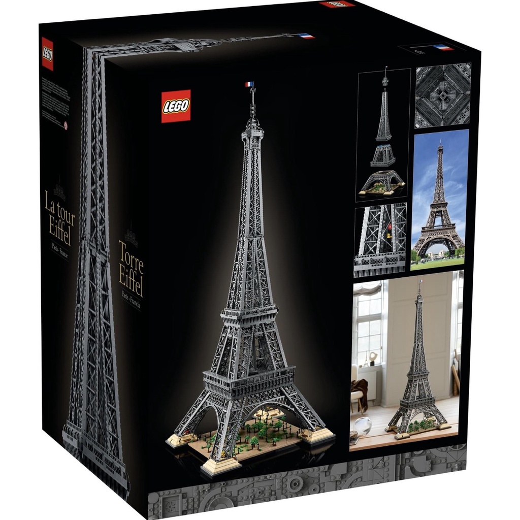 Siêu phẩm LEGO 10307