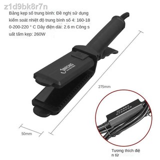 Máy kẹp duỗi tóc Jinrong