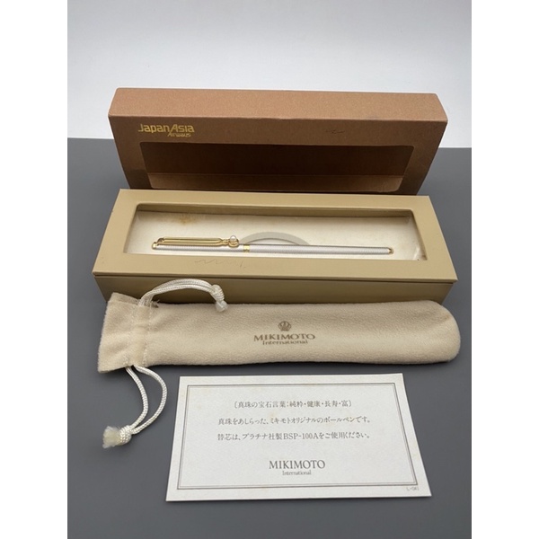 Bút bi Mikimoto - 850.58572