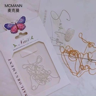 Dây bi nail tròn đính móng - dây xích bi trang trí móng
