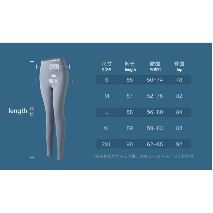 Quần Dài Thể Thao Lưng Cao Co Giãn Tốt Thích Hợp Chạy Bộ Tập Yoga Cho Nữ