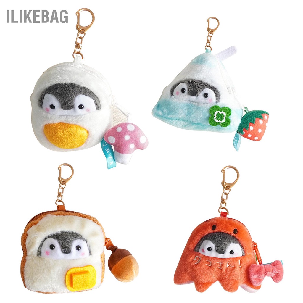 Có thể bán buôn Sang trọng Ví tiền xu sang Túi đựng tai nghe Đồ dùng mặt dây chuyền Mềm mại dễ thương mịn với Ilikebag Hàng giao ngay