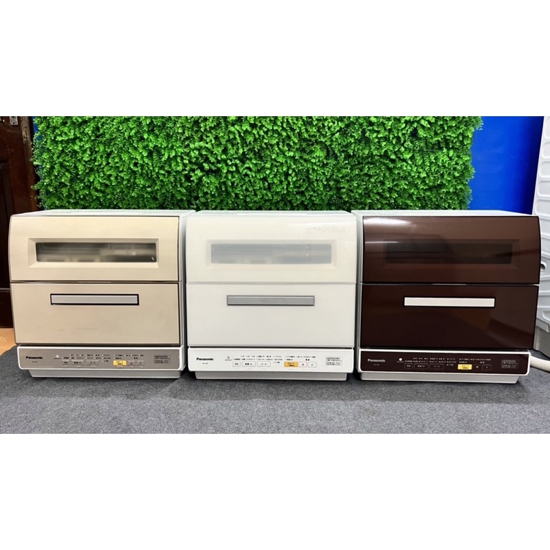 MÁY RỬA BÁT PANAOSNIC TR9