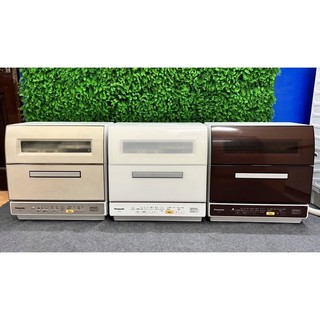 Máy rửa bát panaosnic tr9