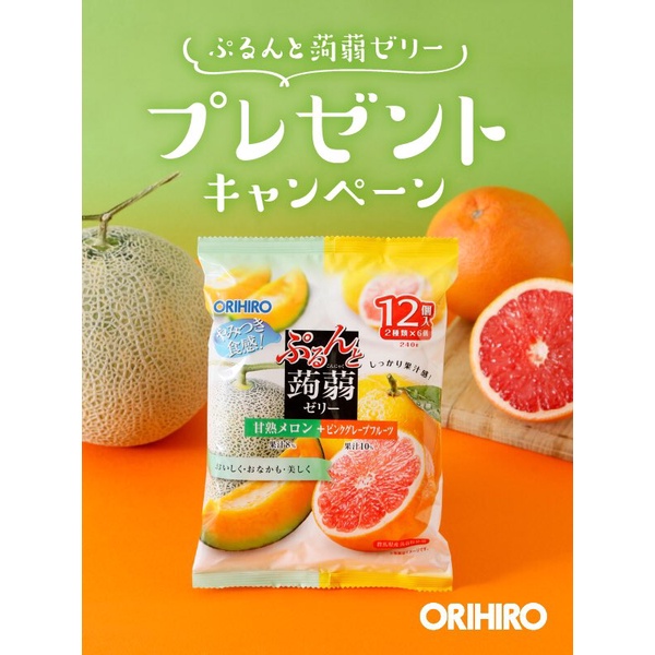 Thạch trái cây Nhật Orihiro