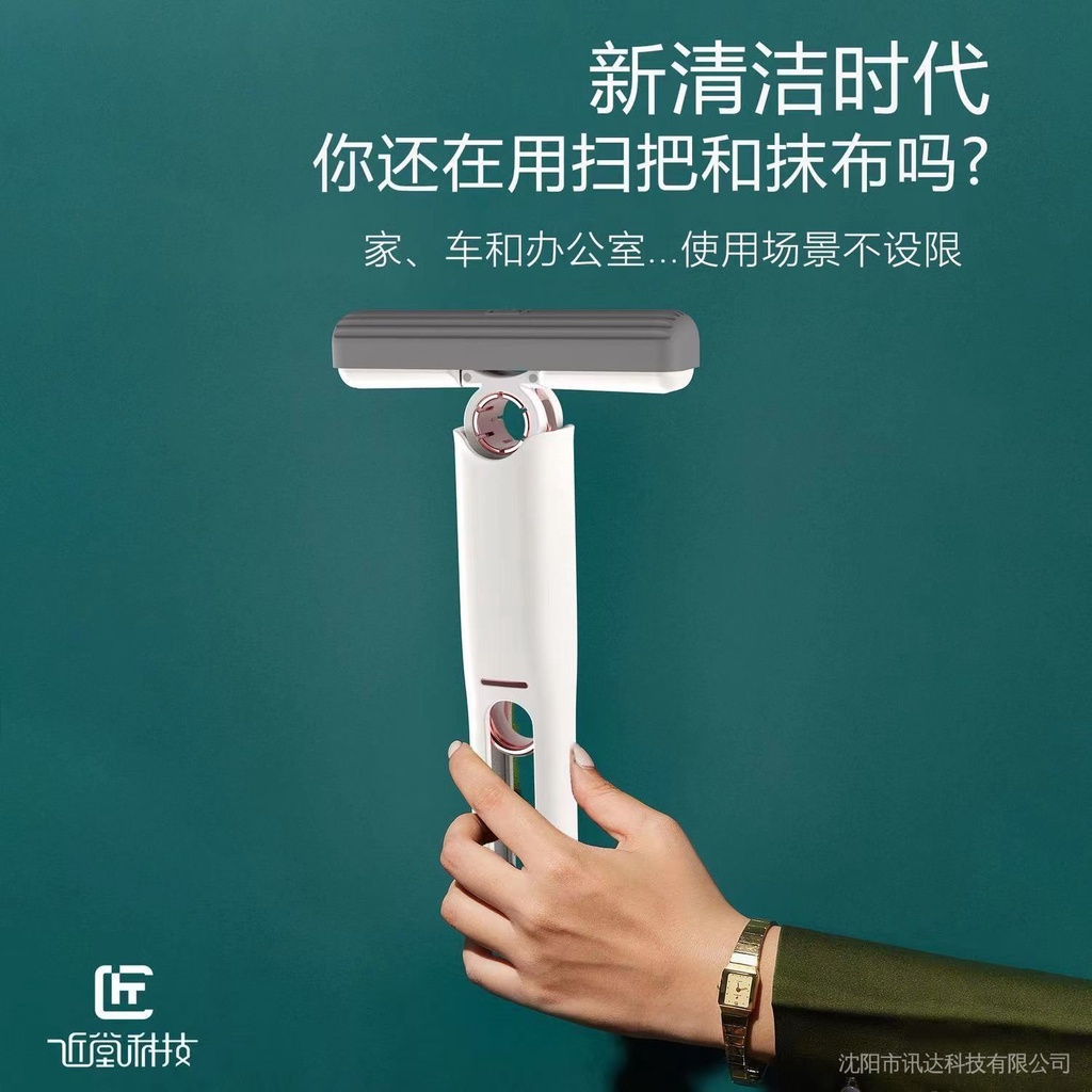 Cây Lau Kính / Bồn Cầu Để Bàn Mini Thấm Hút Tốt cxb sysxdkj.my11.30