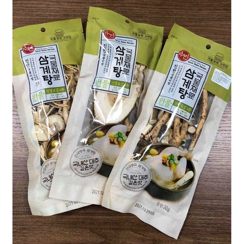 gia vị hầm gà Hàn quốc 70g