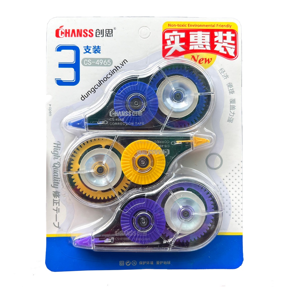 Vỉ 3 Cái Xoá Kéo Chanss CS-4965