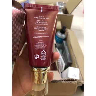 [CHÍNH HÃNG 100%] KEM NỀN MISSHA M PERFECT COVER BB CREAM SPF 42++(date 2027)