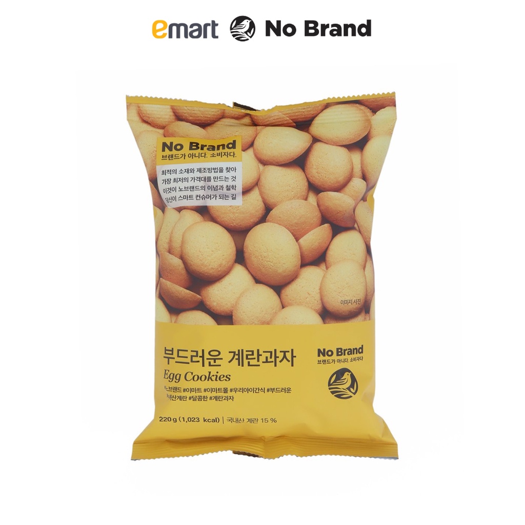 Bánh Quy Trứng No Brand 220g - Emart VN