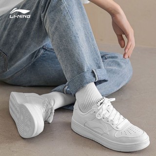 Giày Lining trắng New nhẹ êm chân Auth