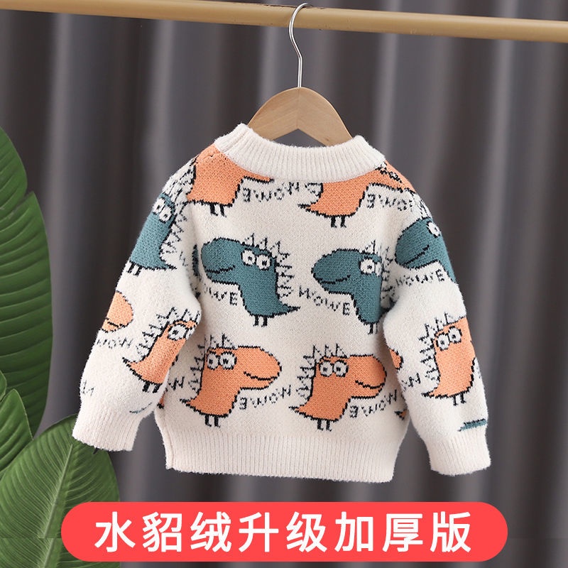 Áo Sweater Lông Cừu Dày Dặn Họa Tiết Hoạt Hình Thời Trang Thu Đông 2022 Cho Bé Trai